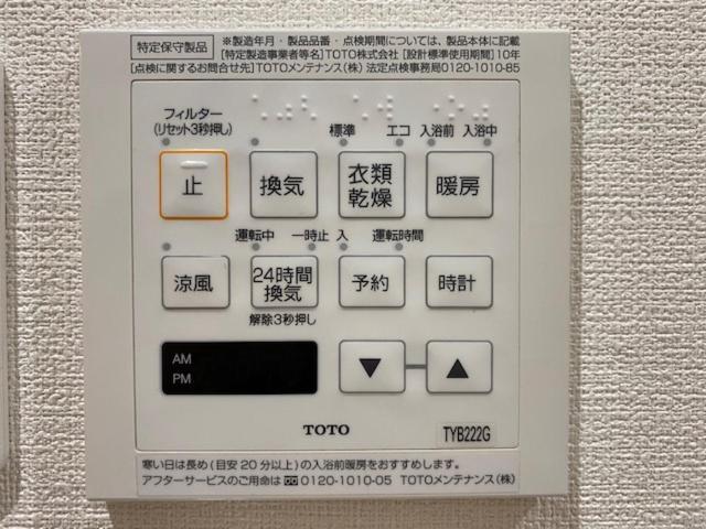 Ostay Numabukuro Hotel Apartment Tokyo Luaran gambar
