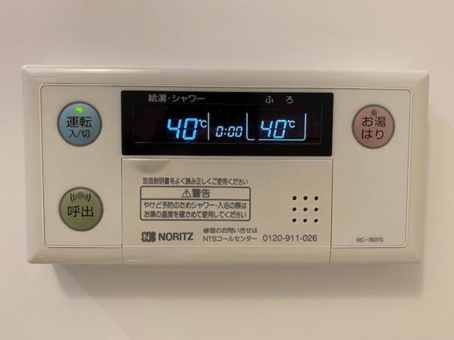 Ostay Numabukuro Hotel Apartment Tokyo Luaran gambar