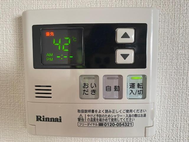 Ostay Numabukuro Hotel Apartment Tokyo Luaran gambar