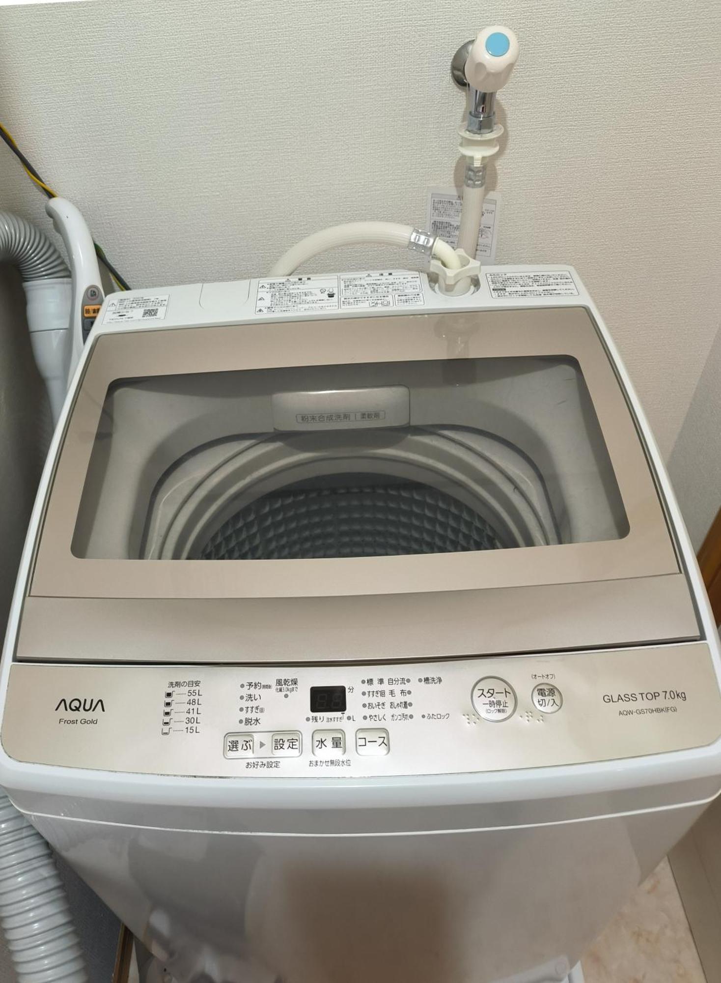 Ostay Numabukuro Hotel Apartment Tokyo Luaran gambar